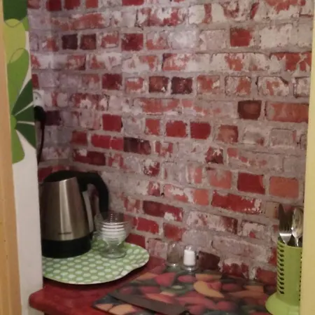 Zacisze Accommodatie bij particulieren *